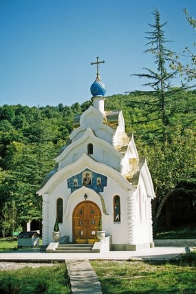 Женский монастырь в селе Лесное