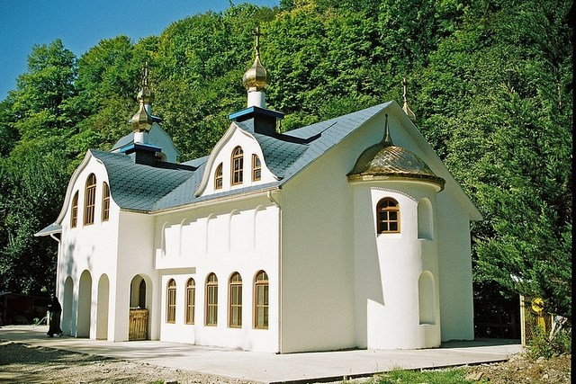 Женский монастырь в селе Лесное