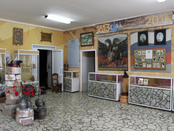 Музей истории Хостинского района Сочи - достопримечательность Сочи