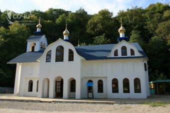 Троице-Георгиевский женский Епархиальный монастырь в поселке Галицыно - достопримечательность Сочи