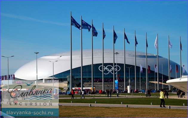 Красная Поляна + внешний осмотр Олимпийского парка! 