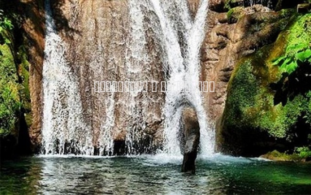 Долина легенд - 33 водопада c посещением шоу