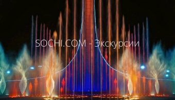 "Вечерний Олимпийский парк Сочи" - Экскурсия в Сочи