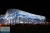"Олимпийский парк вечерний +Олимпийский дворец Айсберг + Олимп. фонтан" - Экскурсия в Сочи